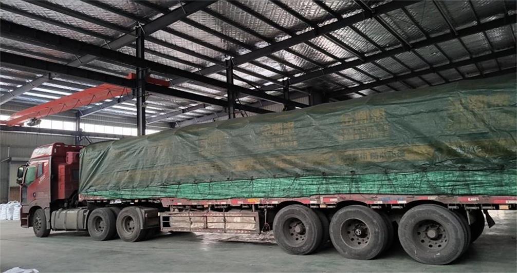 On December 22, 2023, The Order of Guangxi Jinxiang Cement Co., Ltd. Was Successfully Issued